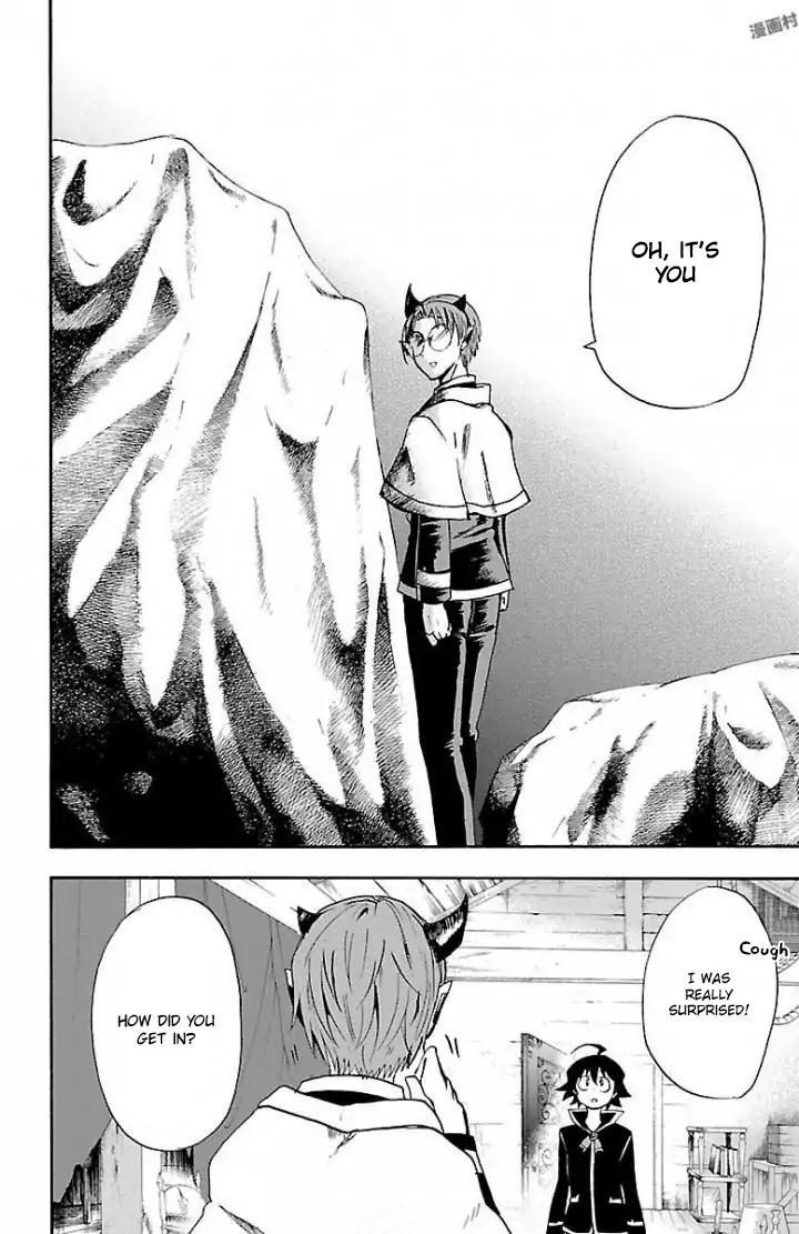 Welcome to Demon School! Iruma-kun, Chapter 27 image 05